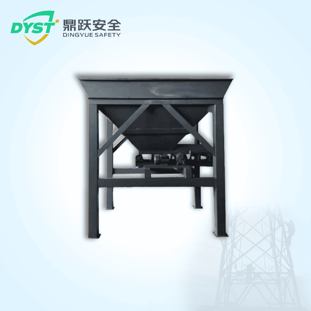 沙袋裝袋機